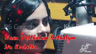 Thanimai kadhal  Male Female  Remixed Version  Lovely Rappers  Music Is Future [upl. by Nosirrag]