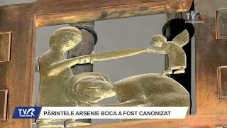 Părintele Arsenie Boca a fost canonizat de BOR [upl. by Ormand]