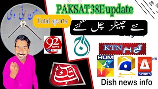 Paksat 38e latest update Total sports MUN TV HD full details [upl. by Chilcote699]