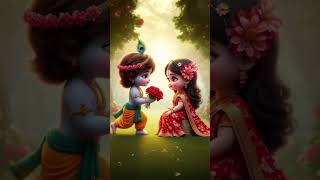 Radhe joy sri krishna bolo joy sri radhe [upl. by Haig844]