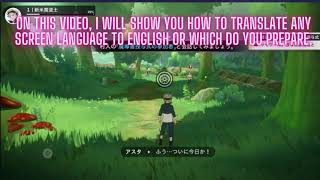 Translate Language of Any Game and Applications  Screen Translator Easy to follow Guide language [upl. by Andonis]