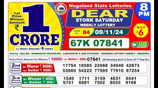 8PM Lottery Sambad Result 09112024  Nagaland Lottery [upl. by Audrye]