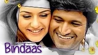 Be Happy Bindaas  Full Length Action Hindi Movie [upl. by Yknip]