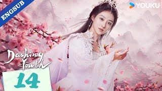 Dashing Youth EP14  Wuxia Fantasy Drama  Hou Minghao  He Yu  Hu Lianxin  YOUKU [upl. by Kleper]