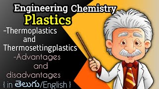 Thermoplastics and ThermosettingplasticsPlastics in Teluguamp English by Telugu Mech Engineers [upl. by Eugenle]