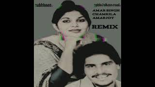 pehle lalkare naal remix Amar Singh chamkila Amarjot x sukhbeat [upl. by Eeima]