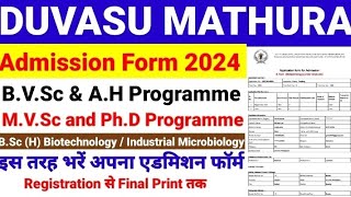 duvasu mathura application form 2024  Mathura Veterinary 2024 Admission  UP Veterinary Admission [upl. by Ummersen375]