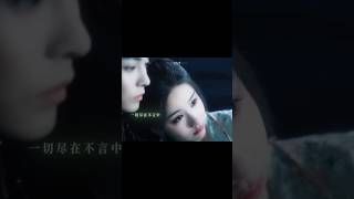 Beautiful Couple😍❤️Fangs of fortune cdrama fangsoffortune chinesedrama neohou chenduling shorts [upl. by Sixla]