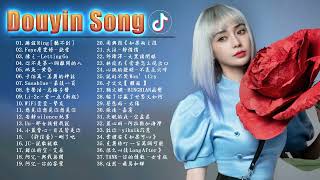 Top Chinese Song 2023  Trending Tik Tok Chinese Songs  Top 10 Songs  Douyin Song [upl. by Vladi]