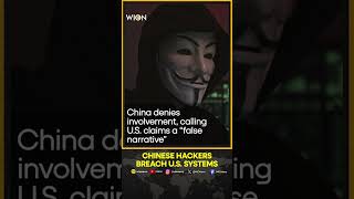 Chinese Hackers Infiltrate Courtauthorized Wiretap Systems In US  WATCH [upl. by Yengac419]