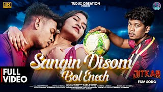 Sangin Disom Bol EnechFull Video Santali Film Song  Rakesh Hansda amp Tina Hembrom  Stephan Tudu [upl. by Anaujnas]