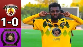 ETHIOPIA BUNNA VS CBE ‣ ALL GOALS amp HIGHLIGHTS ‣ ETHIOPIA PREMIER LEAGUE 202425 [upl. by Georglana234]