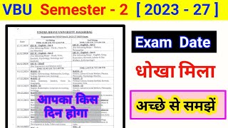 VBU Semester  2 2023 27 ll fyugp semester 2 examination date ll sem 2 exam kab se hai [upl. by Lello]