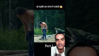 Keep breathing full movie explained in HindiUrdu shorts​ movie story motivation oxygenmovie [upl. by Clerk]