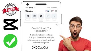 Comment résoudre le problème Capcut na pas pu charger réessayez plus tard [upl. by Leilamag769]