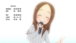 Takagisan Hey hey hey Gakuen Tengoku special END song ー Karakai Jouzu no Takagisan  Season 3 [upl. by Ahseen33]