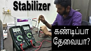 Do we really need a stabilizerTAMIL Function of stabilizer shown practically [upl. by Winson]