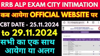 rrb alp exam City intimation [upl. by Uy854]