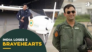 Indiatimes  IAF Pilots Die In Aircraft Crash  Wing Commander D Vats And J James Killed [upl. by Bunde]