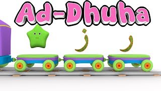 Animation 3D Juz Amma Ad Dhuha For Children Memories With Battar Trains Hijaiyah  Abata Channel [upl. by Opalina]