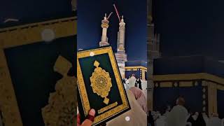 Jab paregi nazrislamislamicvideomadina [upl. by Esiuqram]