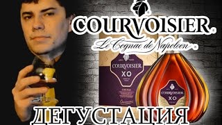 Courvoisier XO Ultime Artisan Edition Cognac Review  Обзор Коньяка 4 [upl. by Eden]