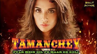 Tamanchey  Movie Review [upl. by Ailuig]