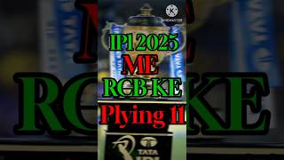 IPL 2025 ME RCB KE FINAL PLYING 11 GHOSHIT ipl rcb ipl2025 trending shorts [upl. by Cuttie]