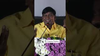 Vadivelu about comedy tamil directors making fun tamil movies vettrimaran lcuvadivelucomedyvideos [upl. by Metah]