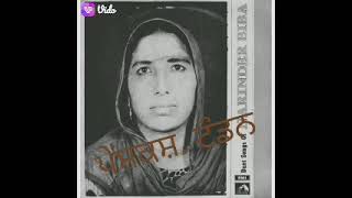 VINYL NARINDER BIBA DEUT SONGS 1972 [upl. by Dira]