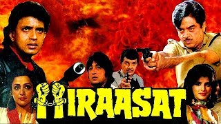 Hiraasat 1987 Full Hindi Movie  Mithun Chakraborty Shatrughan Sinha Hema Malini Anita Raj [upl. by Ricker169]