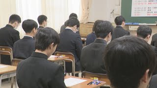 岡山県立高校入試 英語・数学が過去最低…授業の改善が必要 [upl. by Kirstin]