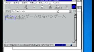 19年前のOS Windows NT 351 をインストールしてみる。 [upl. by Assetak]