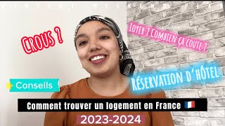 Les Études en France 🇫🇷 2024 Comment trouver un logement en France  les sites hôtel loyer [upl. by Som221]