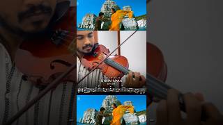 Unnai Naan  Jay Jay  Violin BGM shorts music violin [upl. by Kilan]