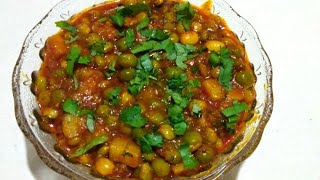 રીંગણબટાટા અને દાણાનું મીક્સ શાક  Gujarati Mix Shak  tuvar ringan batata nu shaak [upl. by Klaus]