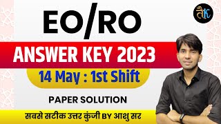 EoRo Answer Key 2023  Rpsc EoRo Exam 14 May 1st Shift Paper Solution  Ashu Gk Trick [upl. by Merat]