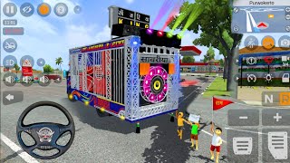 DJ wala game  big Indian DJ Truck  DJ truck game  Hindi song  DJ song  Bollywood remix song [upl. by Eitisahc]