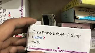 Cilday 5 mg tablet uses  price  composition  dose  side effects  review  in hindi [upl. by Delwyn]