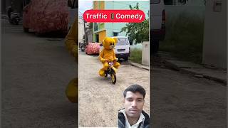 Traffic 🚦comedy video subscribe youtubeshorts viralshort funny comedy [upl. by Corney]