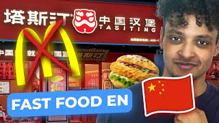 CE FAST FOOD CHINOIS ENTERRE MACDO [upl. by Sherborn]