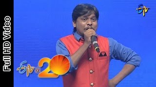 Raju Mimicry Performance in Tenali ETV  20 Celebrations [upl. by Lamberto97]