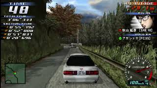 RX7 FC vs Altezza  Shomaru Outward  Initial D Street Stage [upl. by Yrdnal132]