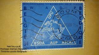 Postage stamps Belgium [upl. by Friede499]