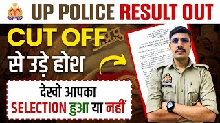 UP Police Official Result 2024 Out  UP Police Cut Off 2024  How to check up police Result 2024 [upl. by Sonya65]