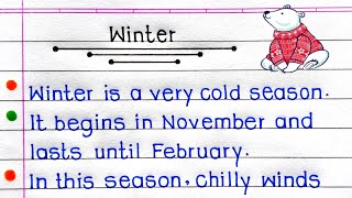 10 Lines On Winter Season in English  Essay On Winter Season in English  Winter Season Essay [upl. by Standice]