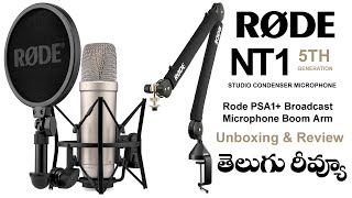 Rode Nt1 5Th Gen amp Rode PSA1 Deskmounted Boom Arm Telugu Review [upl. by Ecyal]