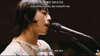 Ayano Kaneko  とがる Getting pointed LIVE 2020 ENG SUB [upl. by Geraldine889]