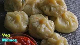 Veg Momos  వెజ్ మోమోస్  చైనీస్ మోమోస్ మీరు ఇలా ఈజీ గా ఇంట్లో చేసుకోవచ్చు  Vismai Food [upl. by Macdonell]