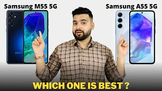 Samsung Galaxy M55 5G vs Samsung Galaxy A55 5G  Full Comparison in Hindi  GALTI MAT KARNA [upl. by Hollander744]